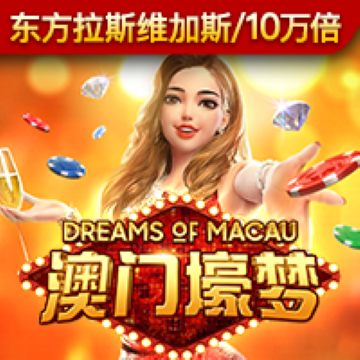 美宇航员太空出差8天变被困8个月