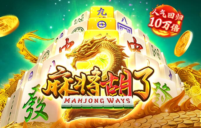 罗丰 | 记忆中的几本书