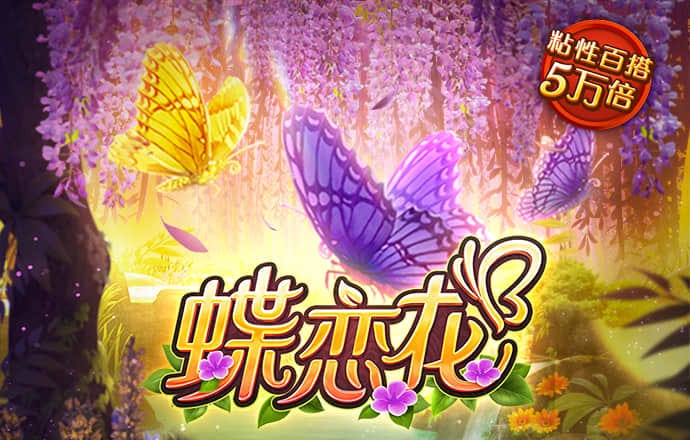中央气象台继续发布台风红色预警