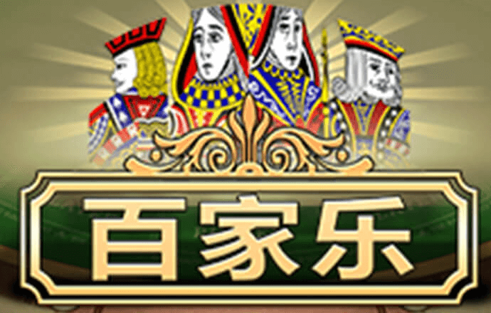 项目启动|赛意信息与华为云联合支持，贵航股份数智制造平台建设项目正式启动！
