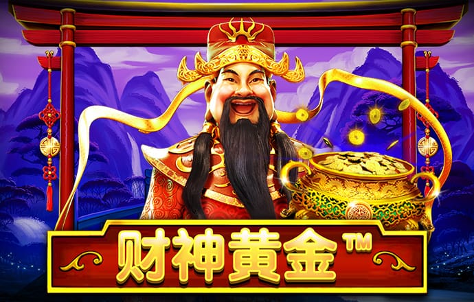 洞天寻隐·罗浮纪丨苏远鸣：罗浮山宗教地理研究（九）罗浮山的守护神