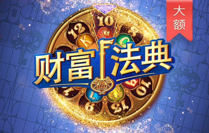 下周重磅日程：中美重磅冲击市场，华为苹果同日对决