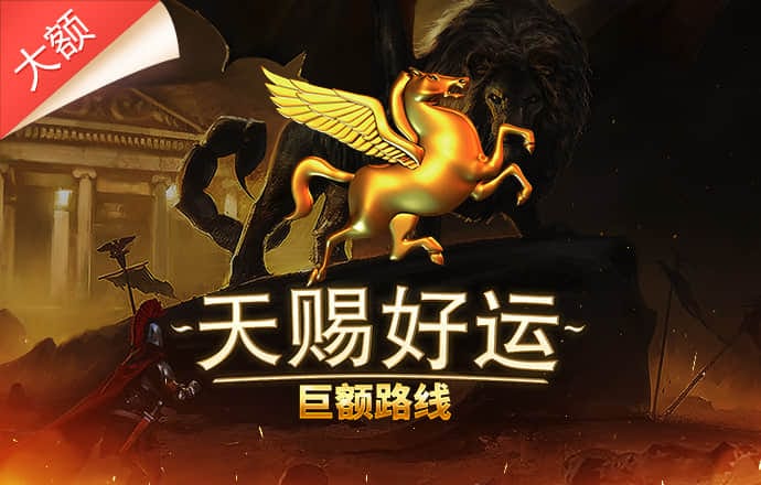 2024“小上马”鸣枪起跑3000名小跑者踏上赛道挑战自我