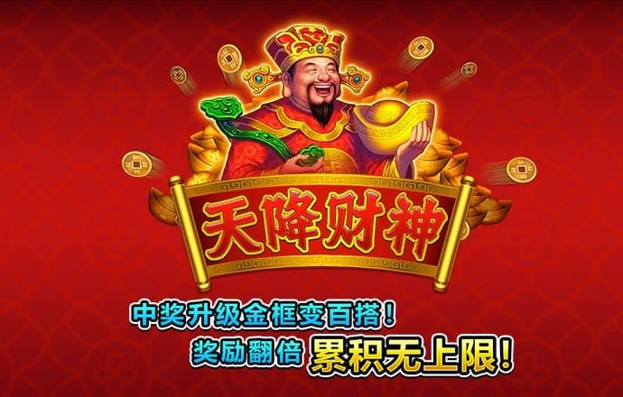 九方智投业绩大变脸 揭开铲子不好卖的背后