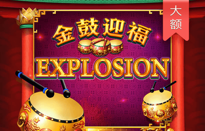 华菱精工控制权之争落幕股东握手言和 扣非连亏三年半资金仅8500万脱困待解