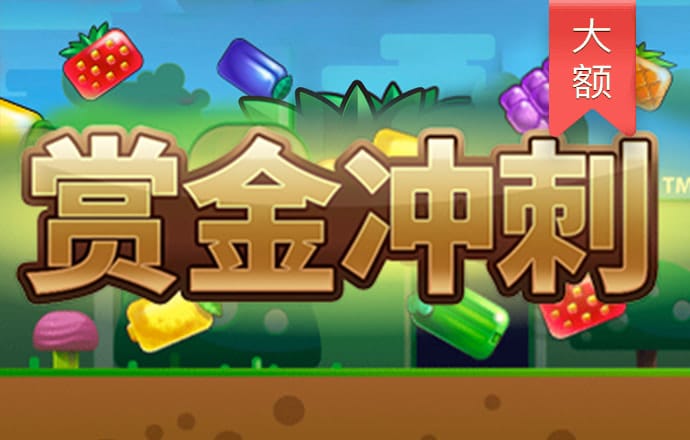 秋意渐浓，“秋冻”还是“贴秋膘”？