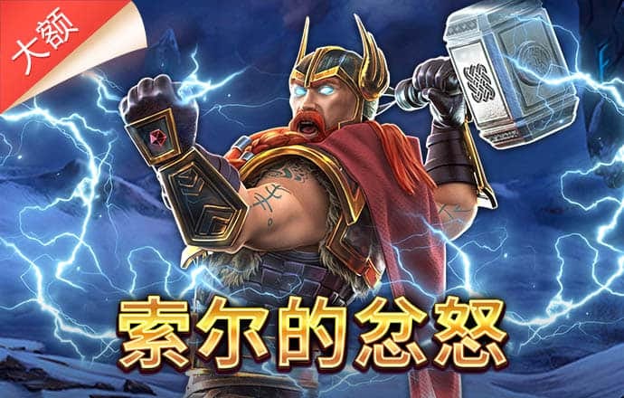 中国高铁1公里耗1万度电？国铁集团：与事实不符