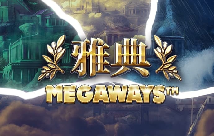 古蜀文明神秘面纱进一步被揭开，这些三星堆文物“重见天日”