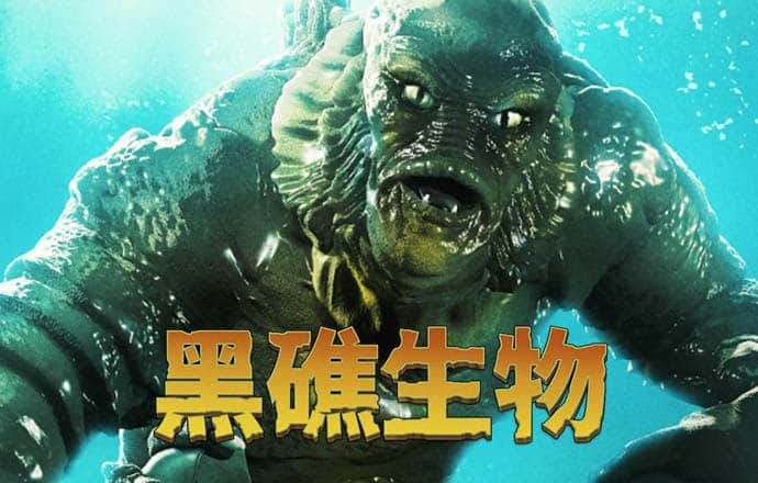 号称“全程代办”“不过退款”，总台记者起底职称代办黑灰产业链
