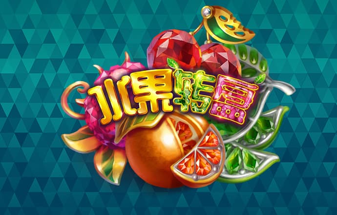 超强台风“摩羯”致海南4死95伤 经济损失惨重