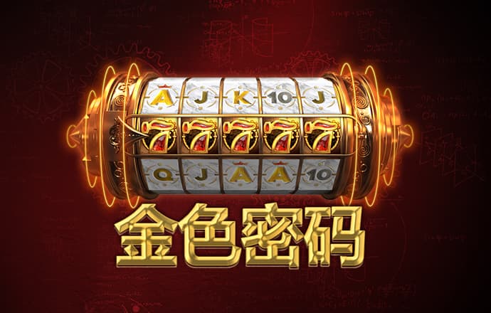 国足球员刘洋离开国家队