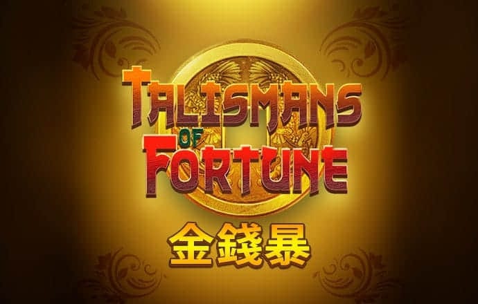 “完善生态文明基础体制”的基本逻辑