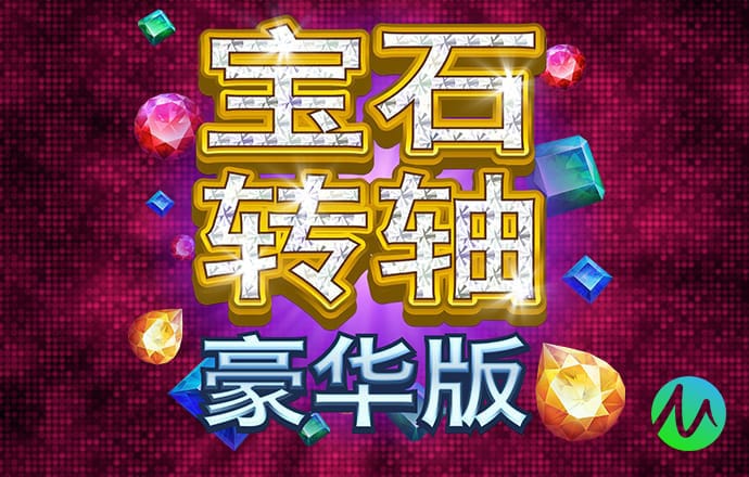哈尔滨市香坊区举行首届人民教师红烛奖颁奖典礼